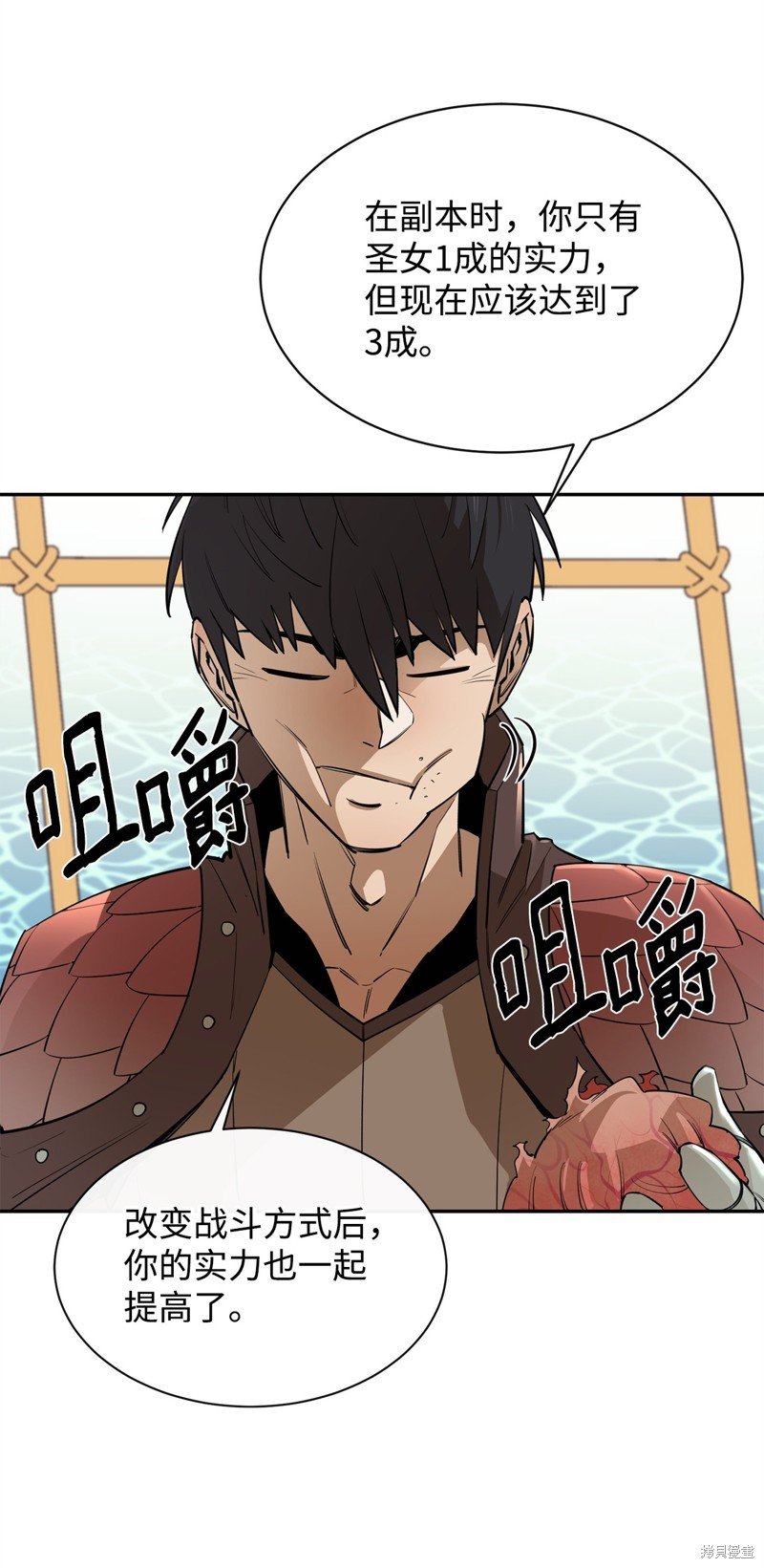 第50话