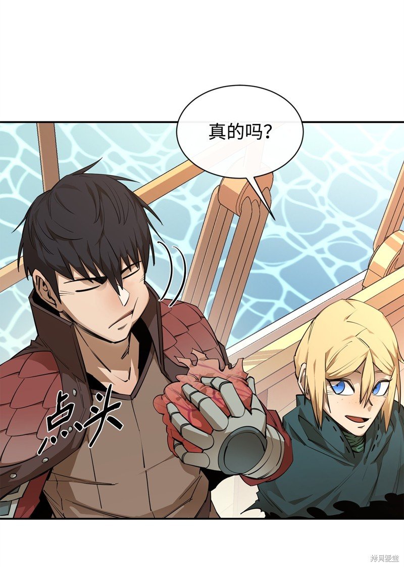 第50话