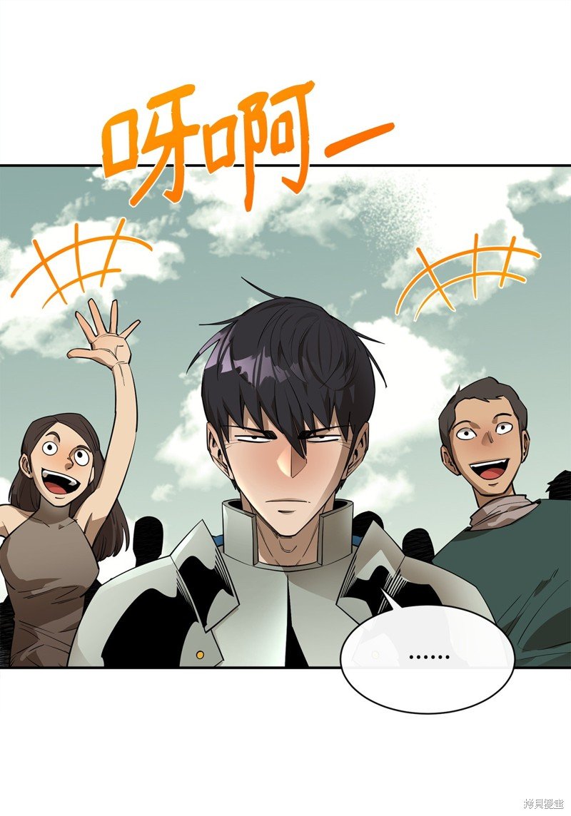 第50话