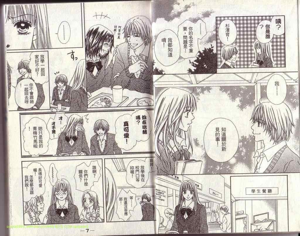 第1卷