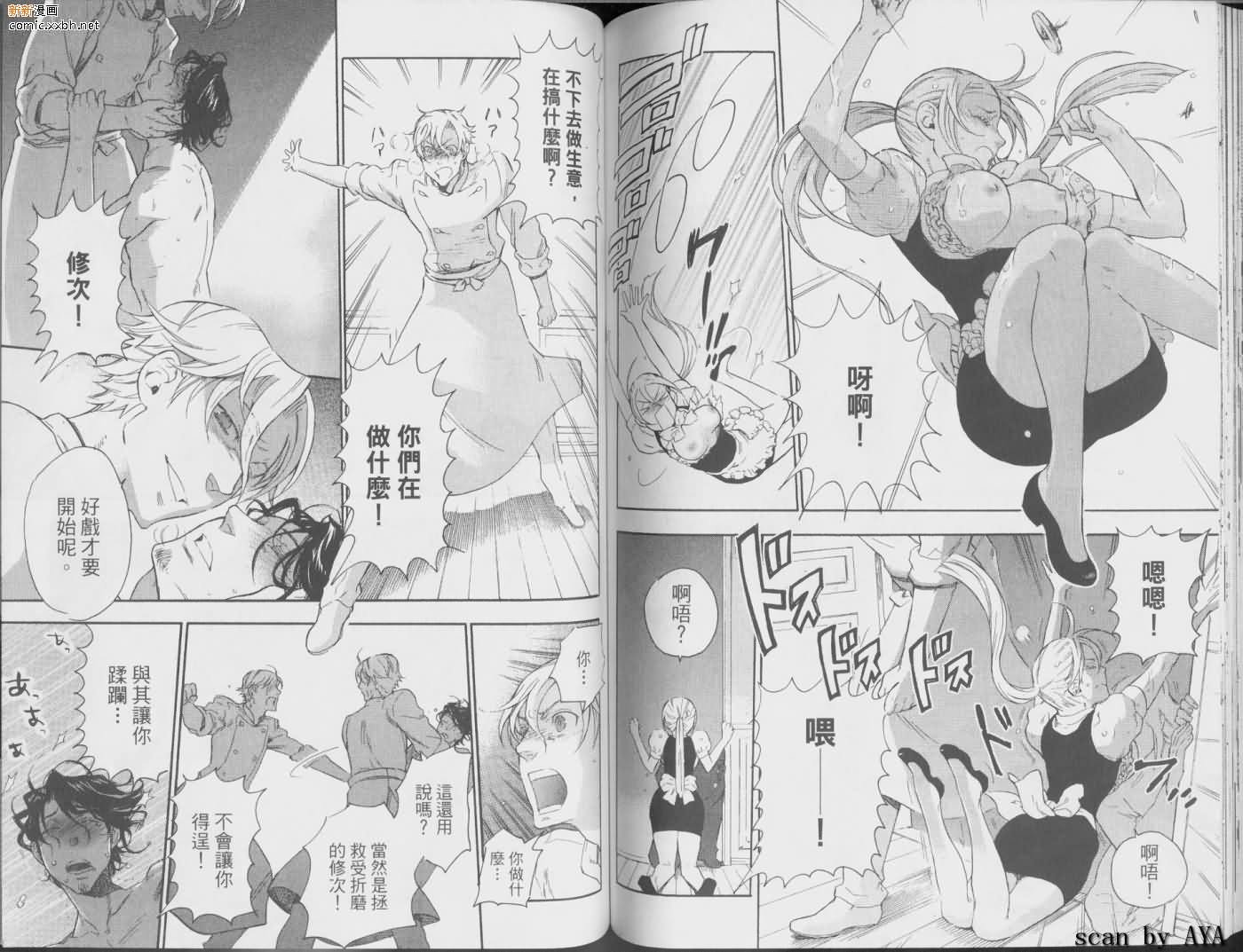 第1卷