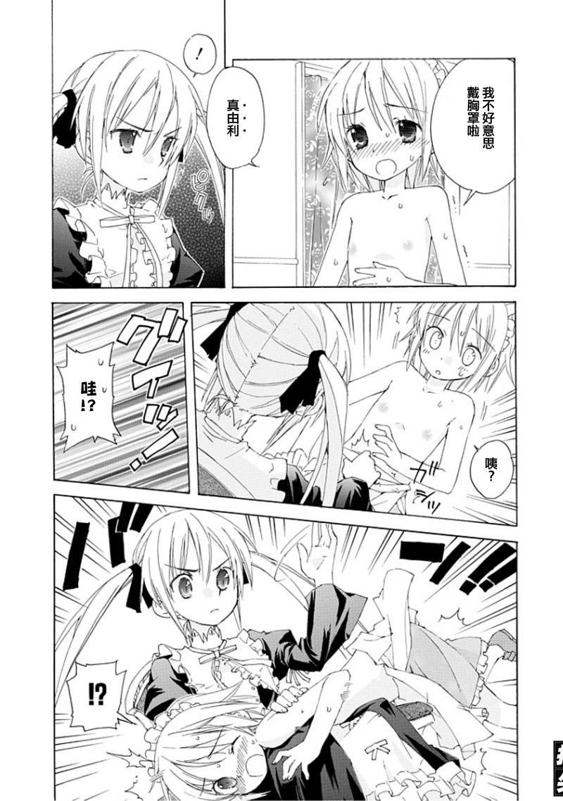 短篇