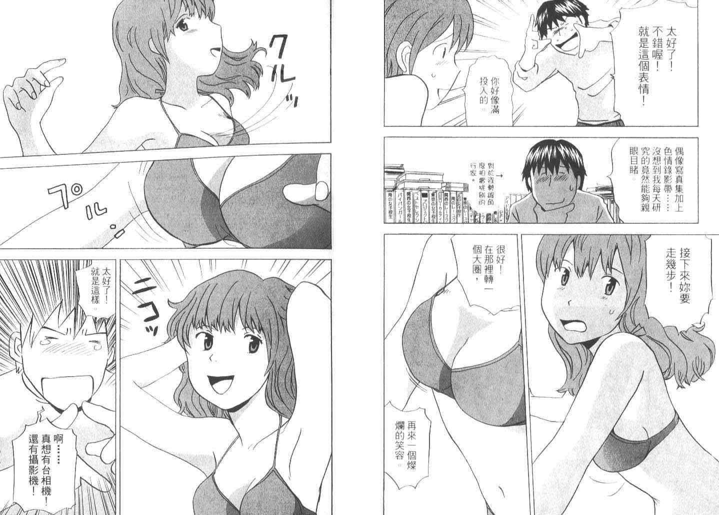 第1卷