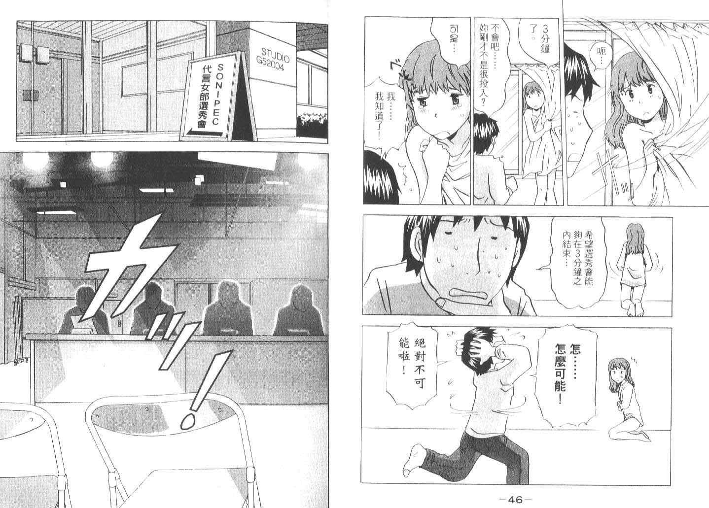 第1卷