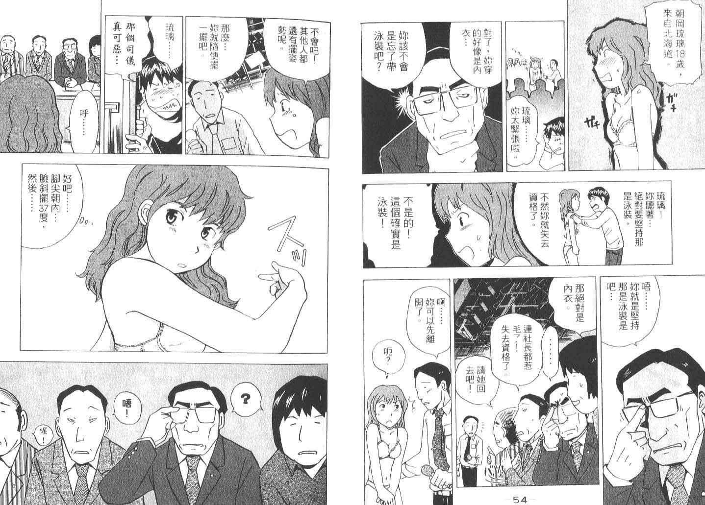 第1卷