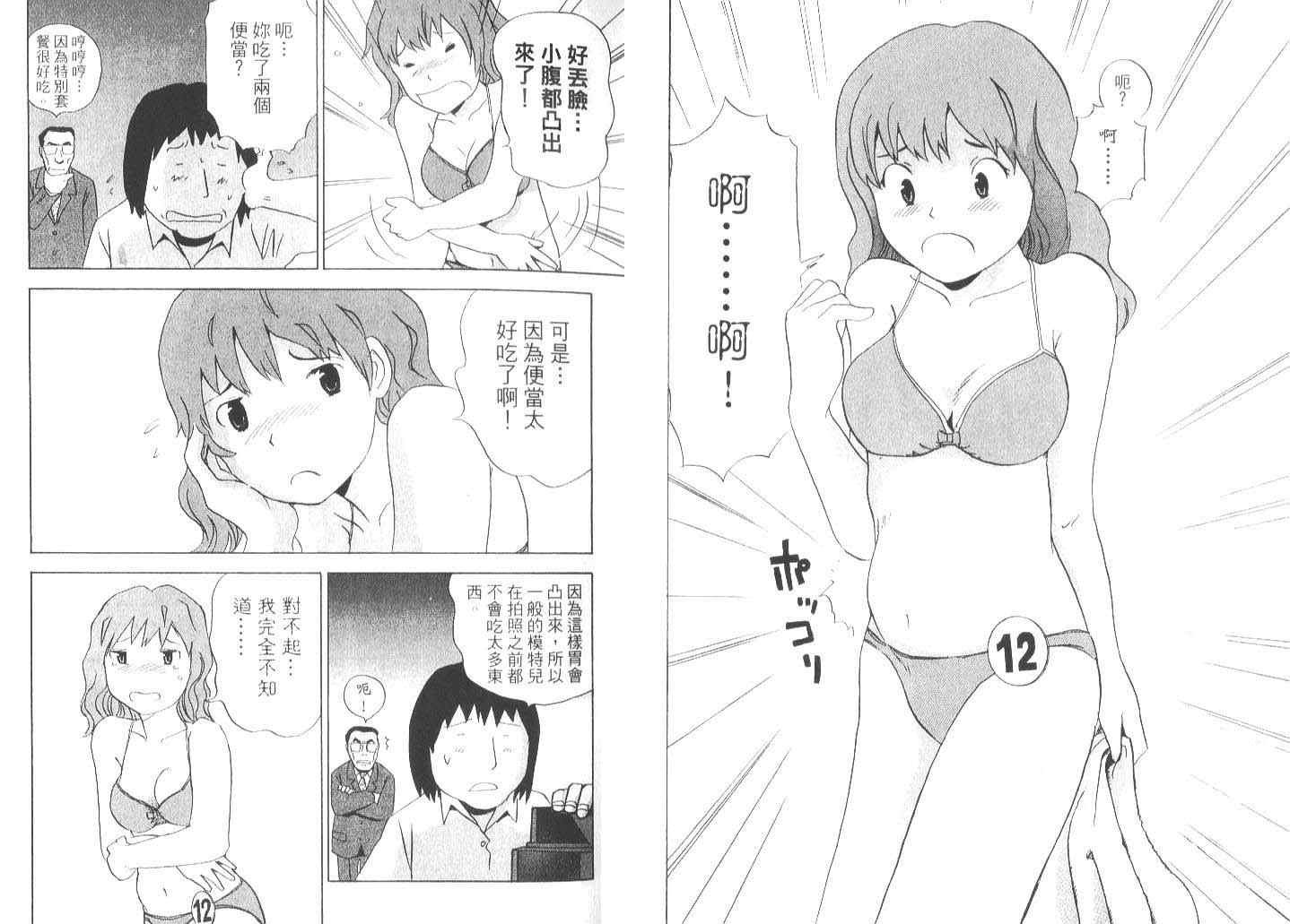 第1卷