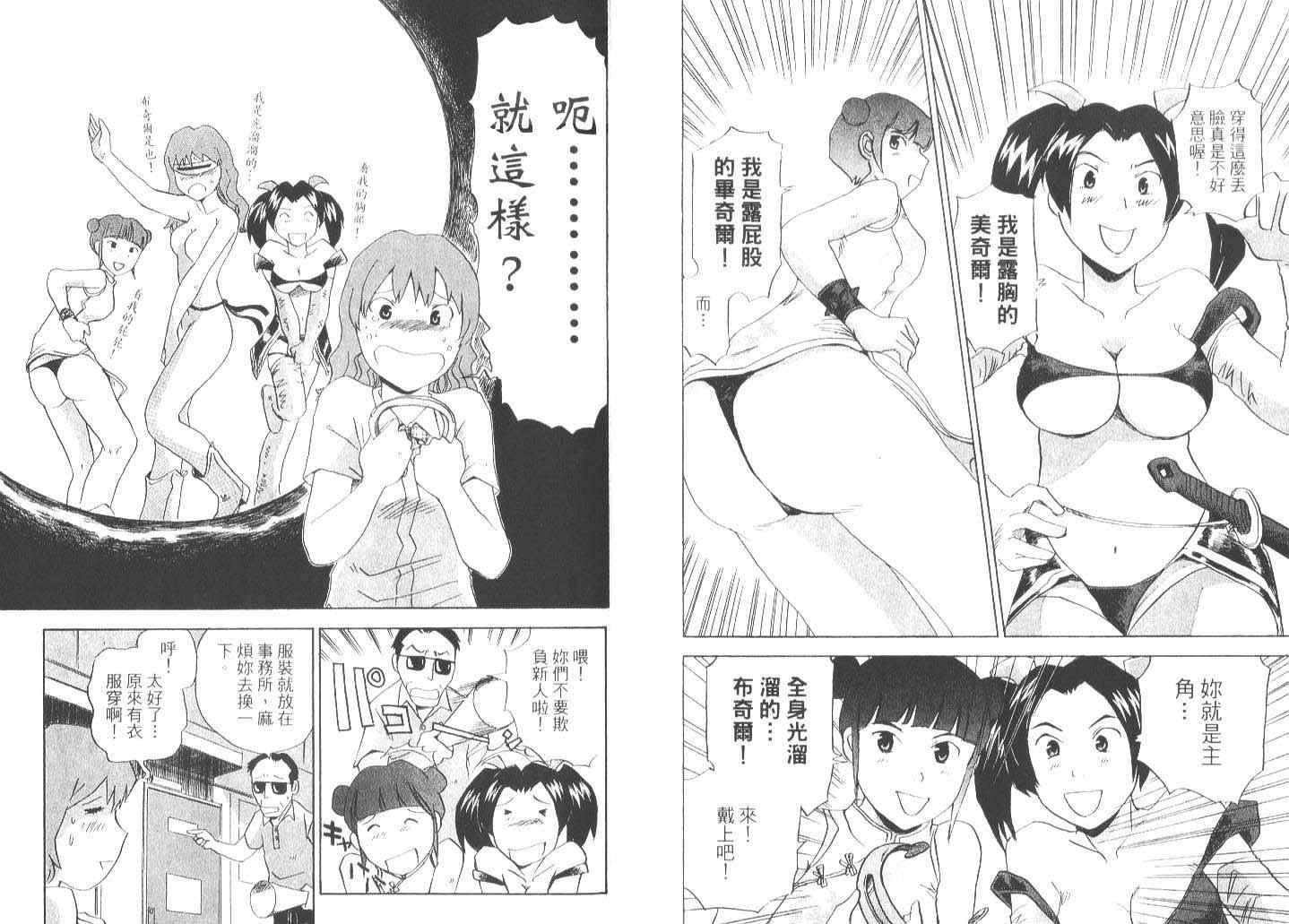 第1卷