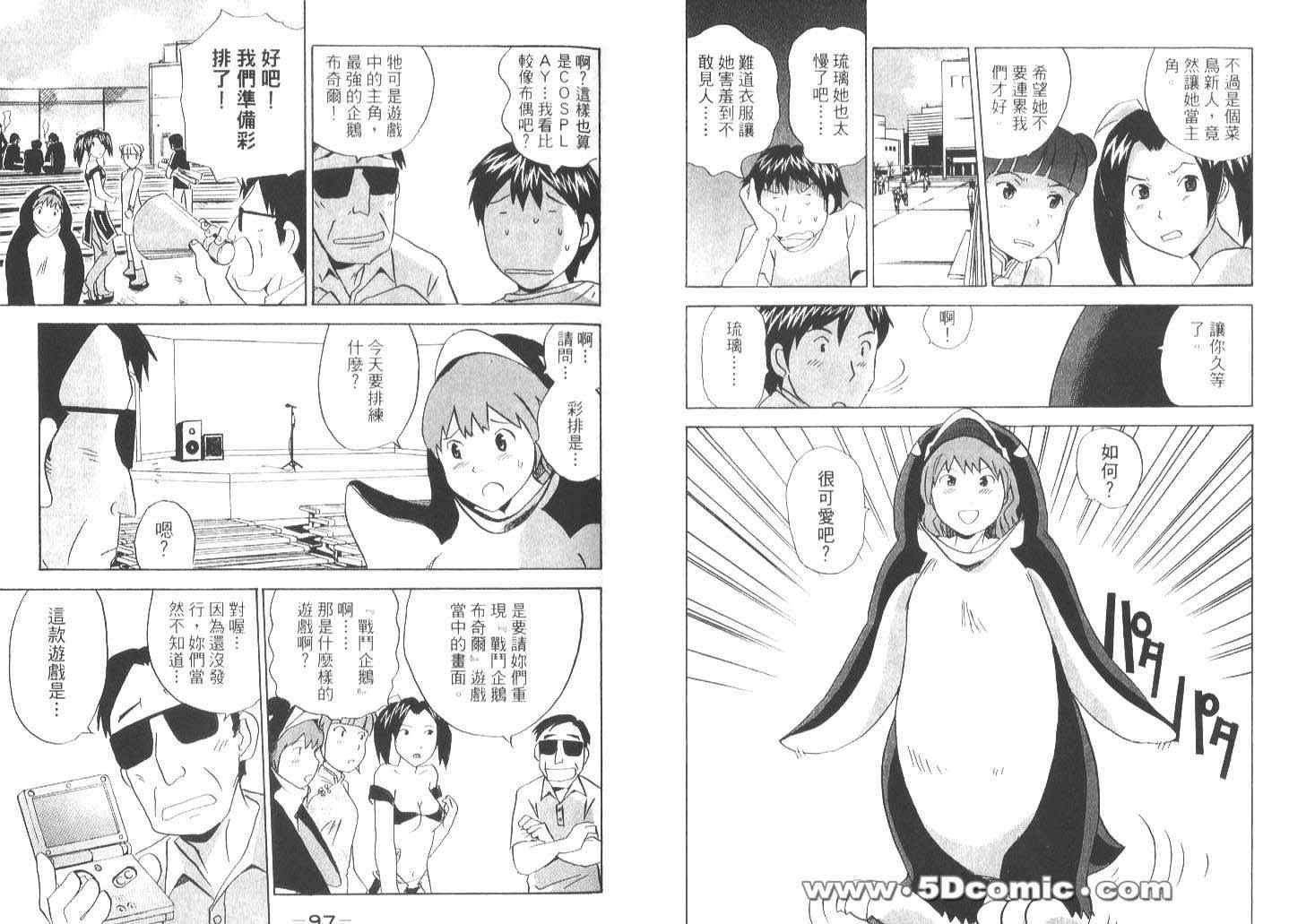 第1卷