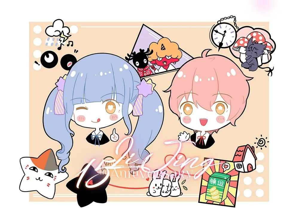 第42话