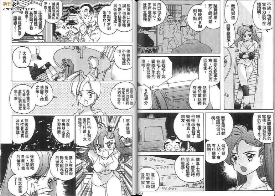 第1卷