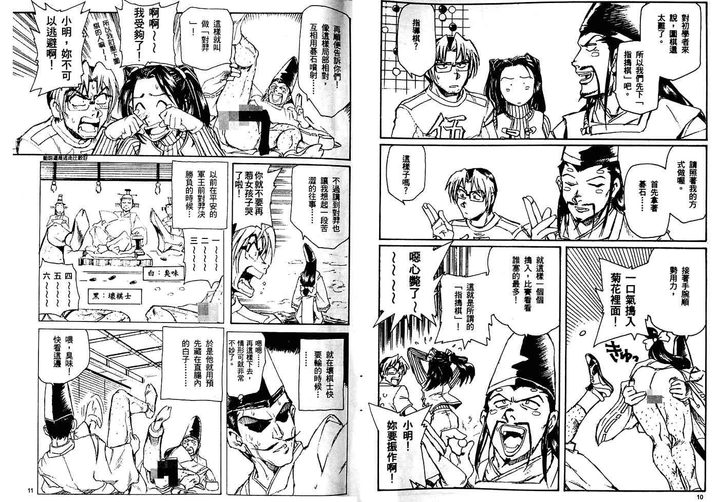 第1卷