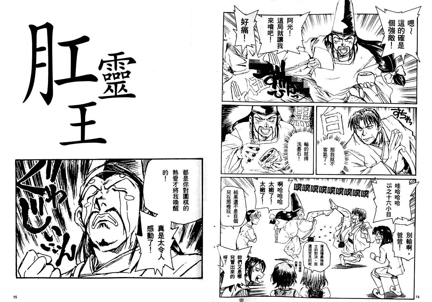 第1卷