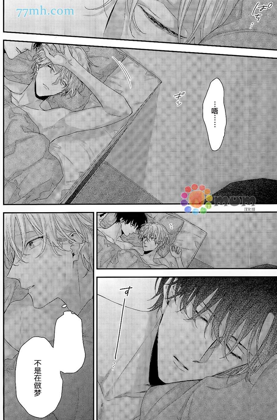 叶恋小话