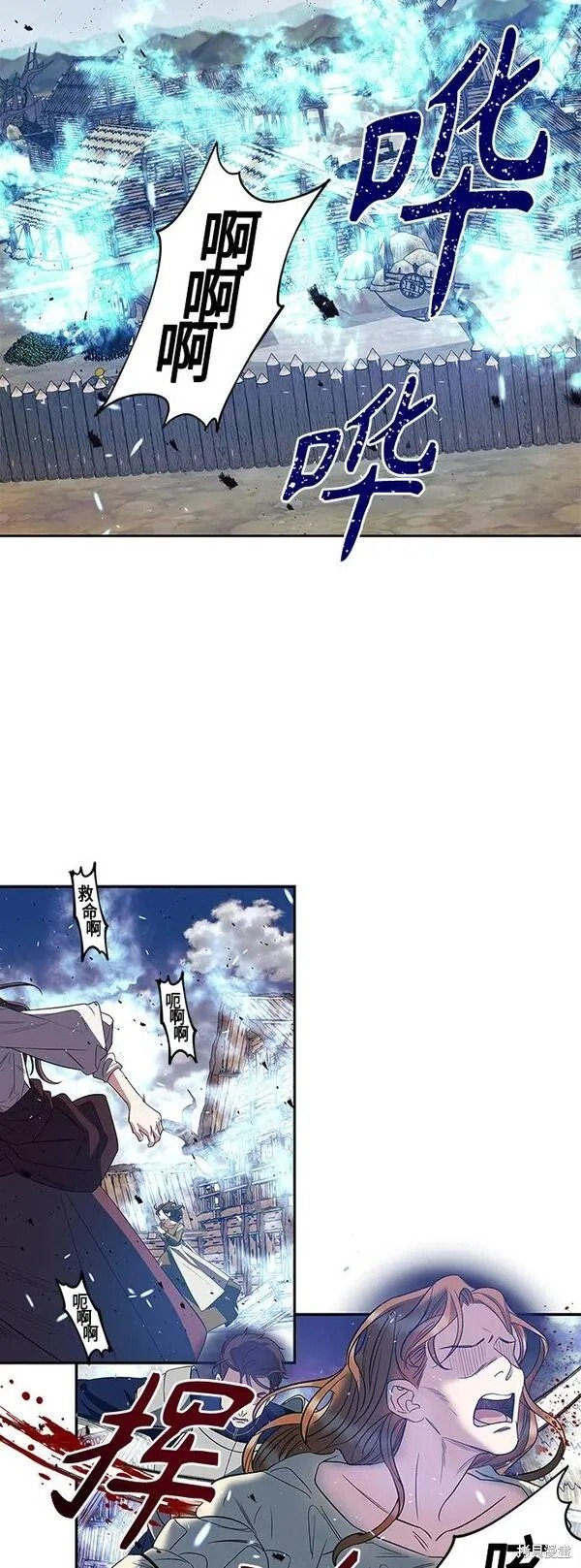 第22话