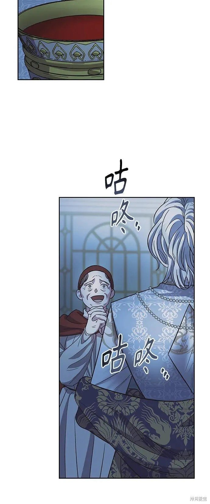 第50话