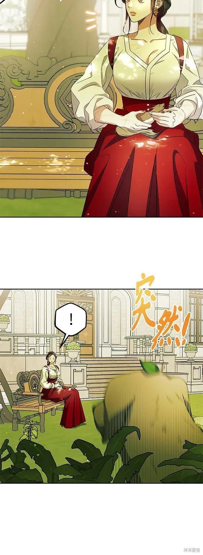 第55话 外传第2话