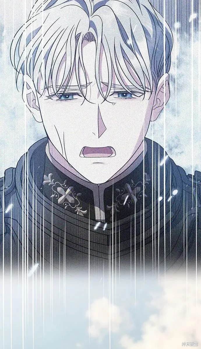 第57话 外传第4话