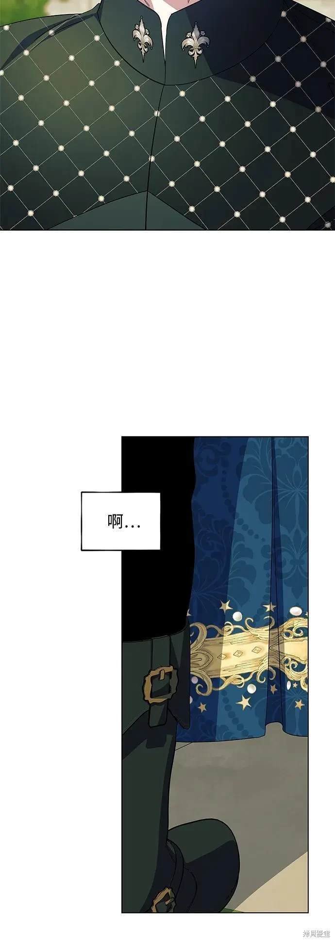 第57话 外传第4话