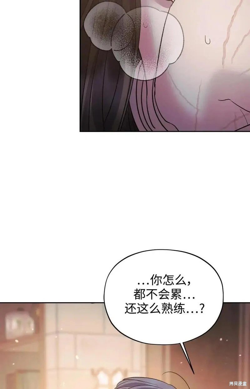 第59话 （外传第6话）