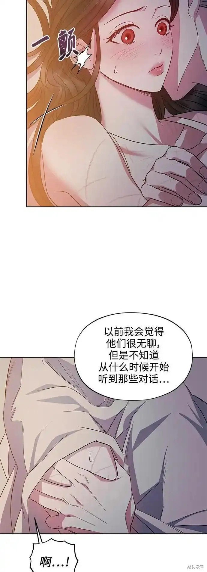 第60话 最终话