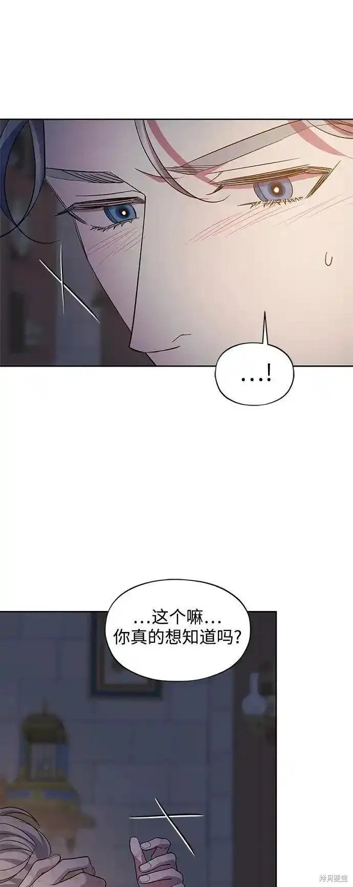 第60话 最终话