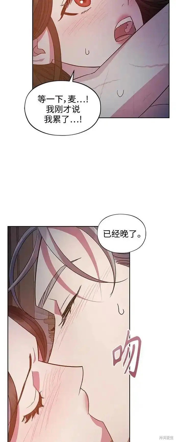第60话 最终话