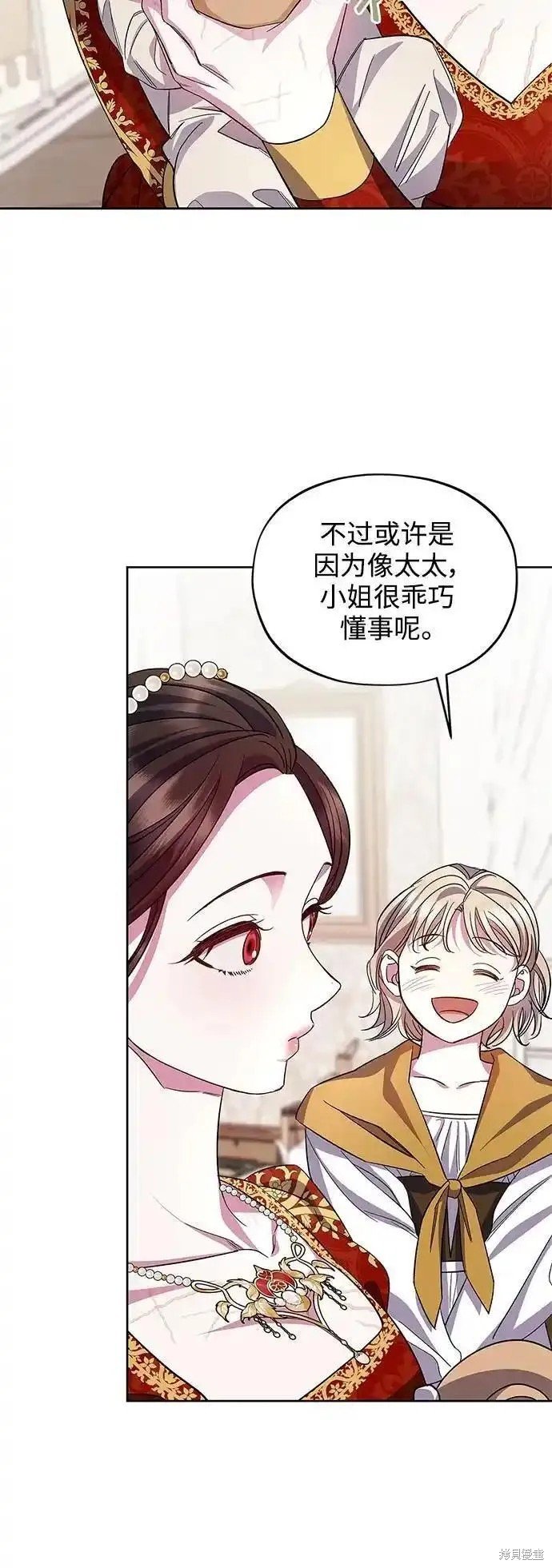第60话 最终话