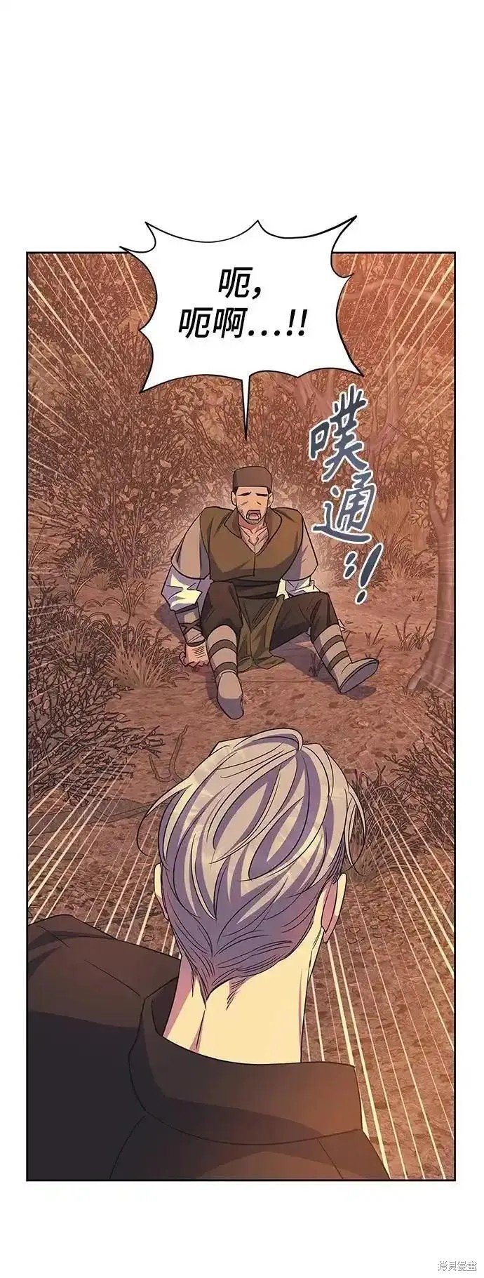 第60话 最终话