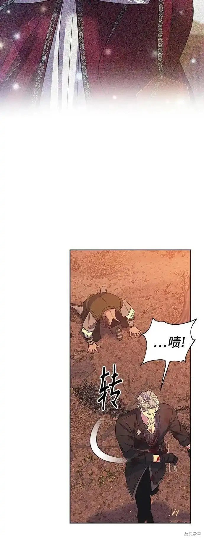 第60话 最终话