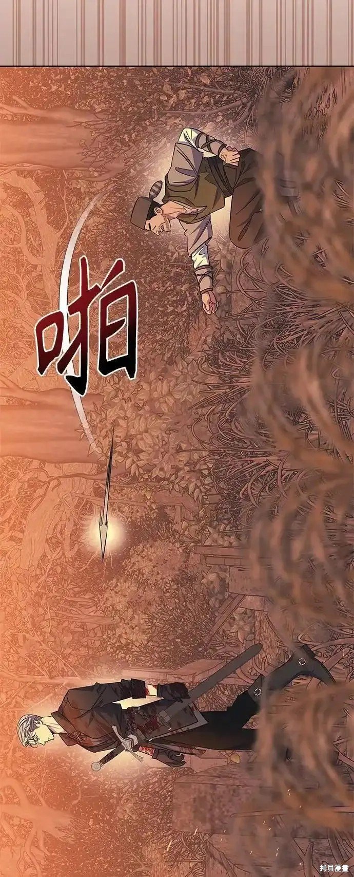 第60话 最终话