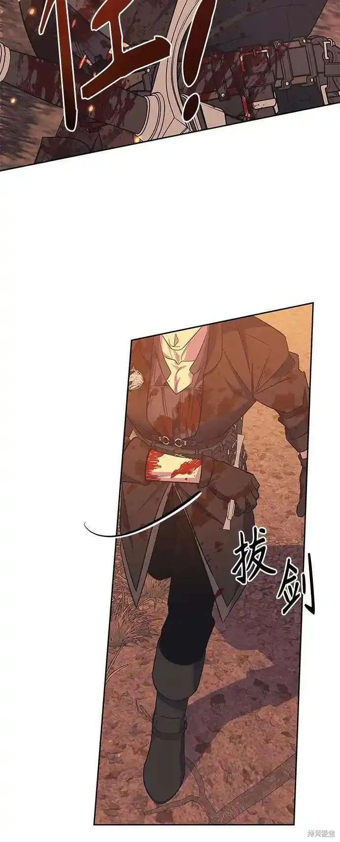 第60话 最终话