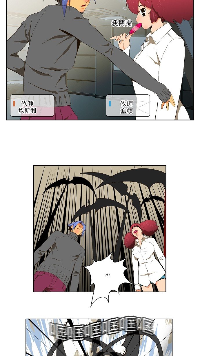 第49话