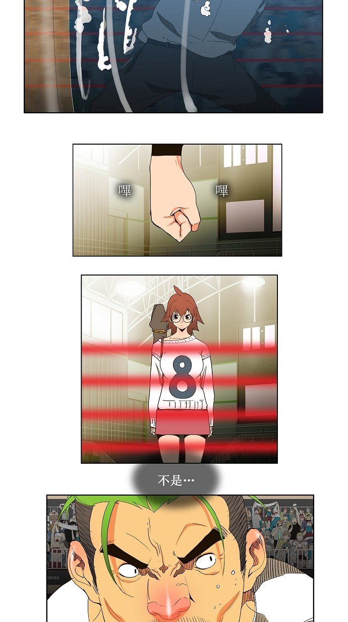 第49话