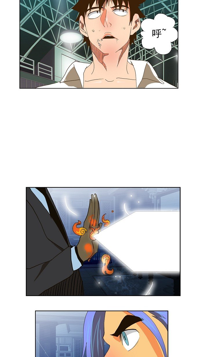 第49话
