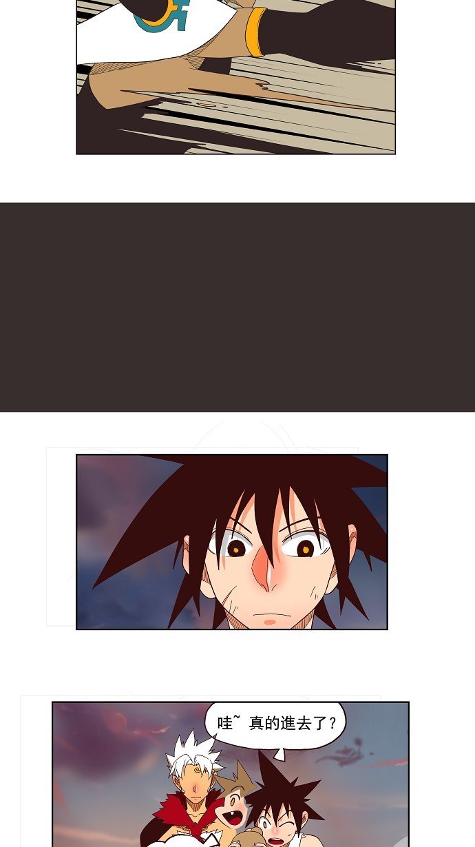 第139话