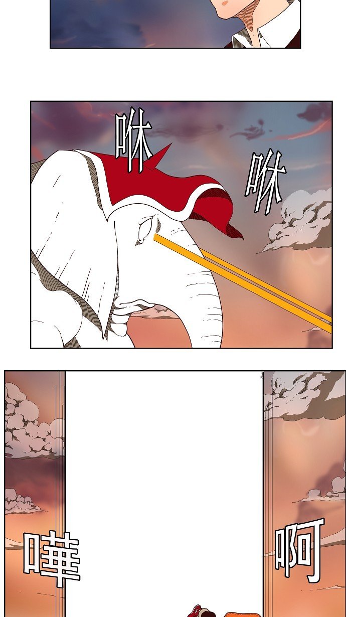 第139话