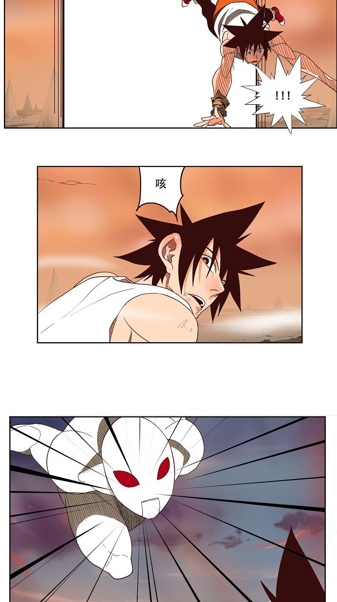 第139话