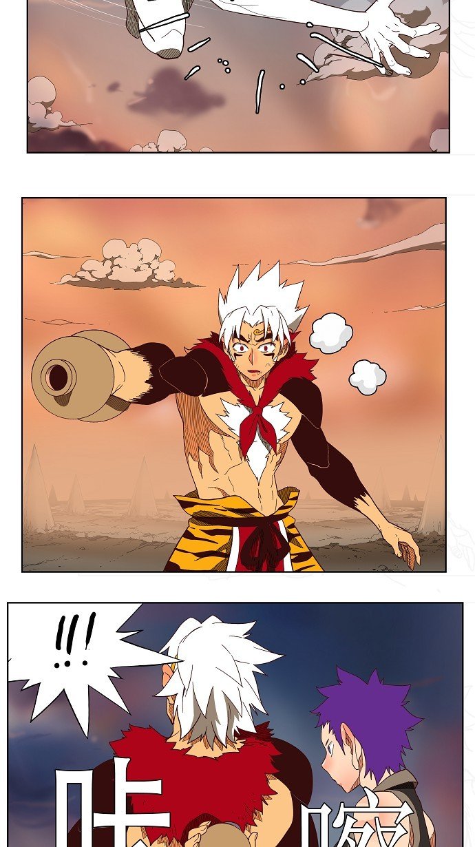第139话