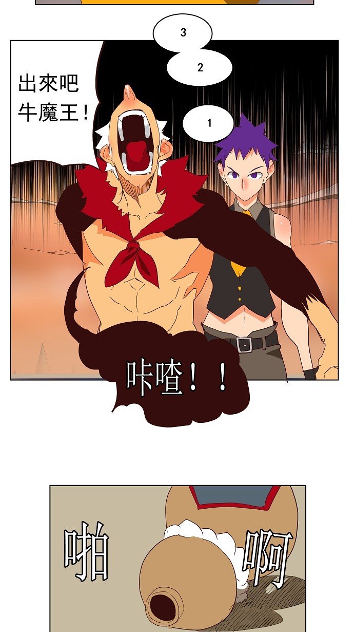 第139话