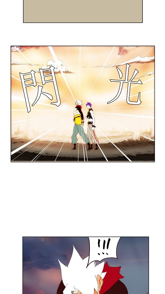 第139话