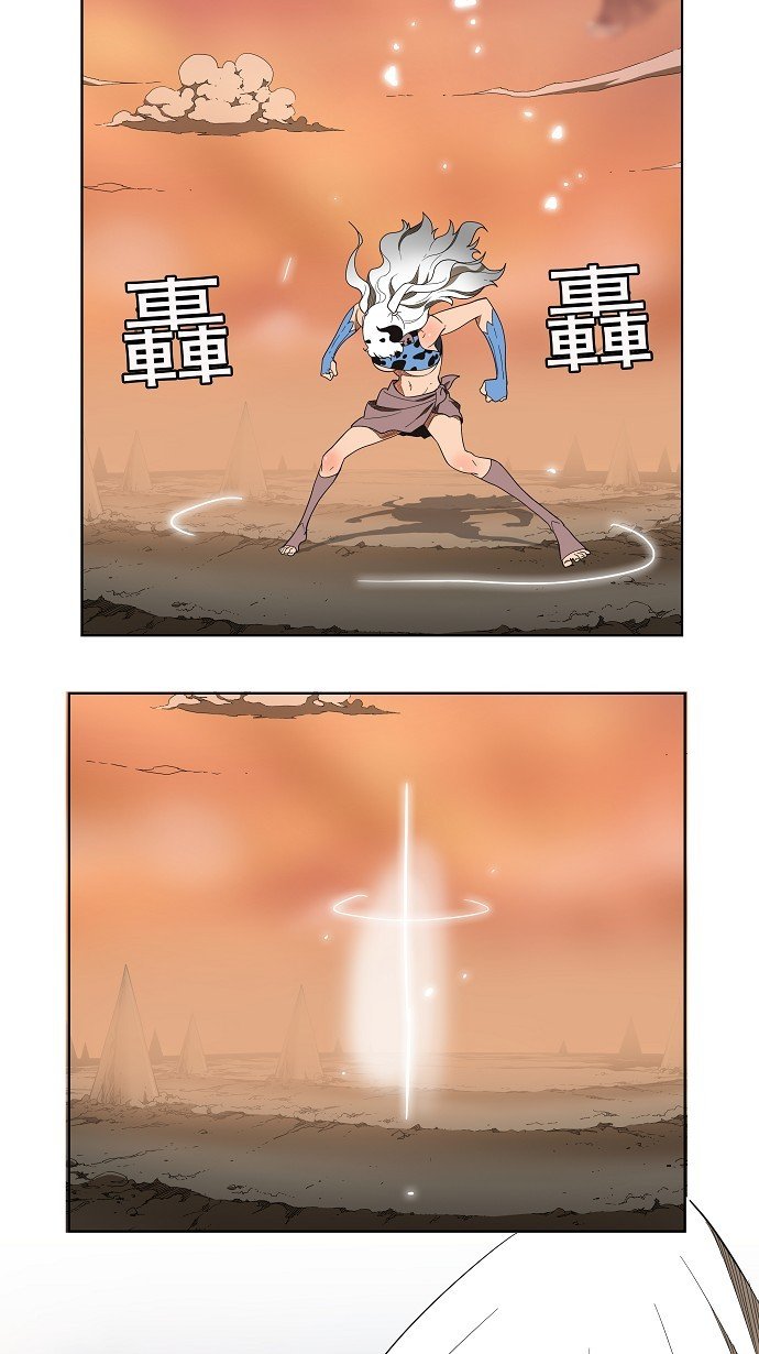 第139话