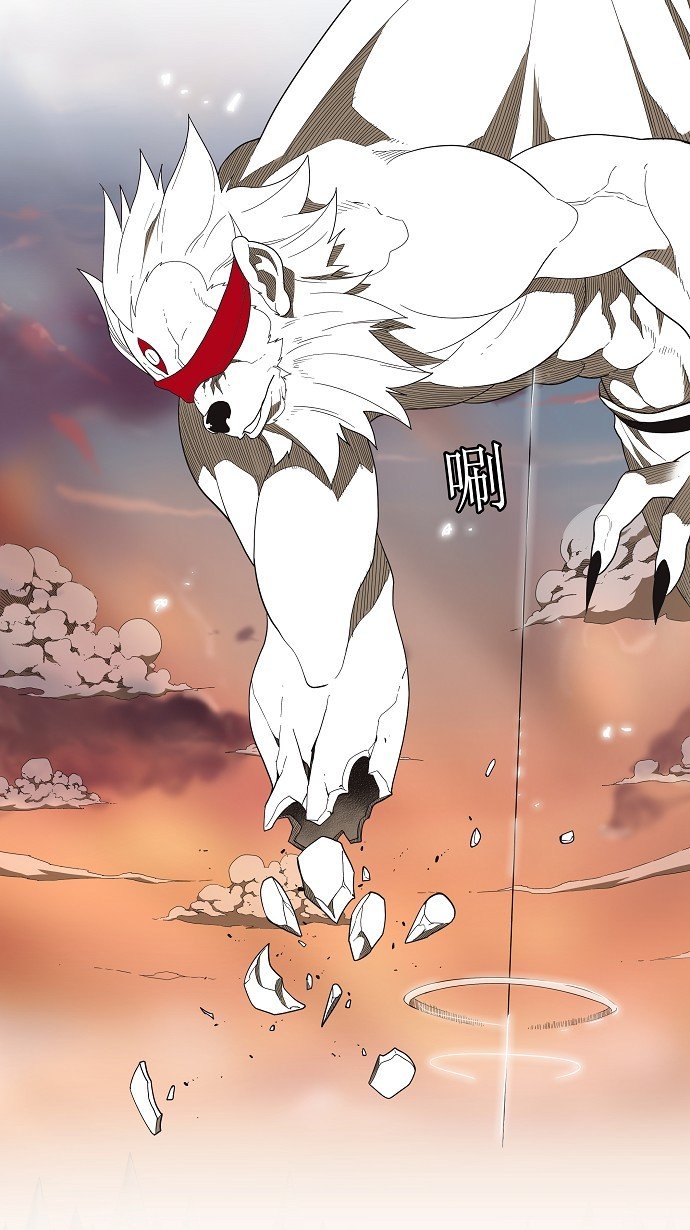 第139话