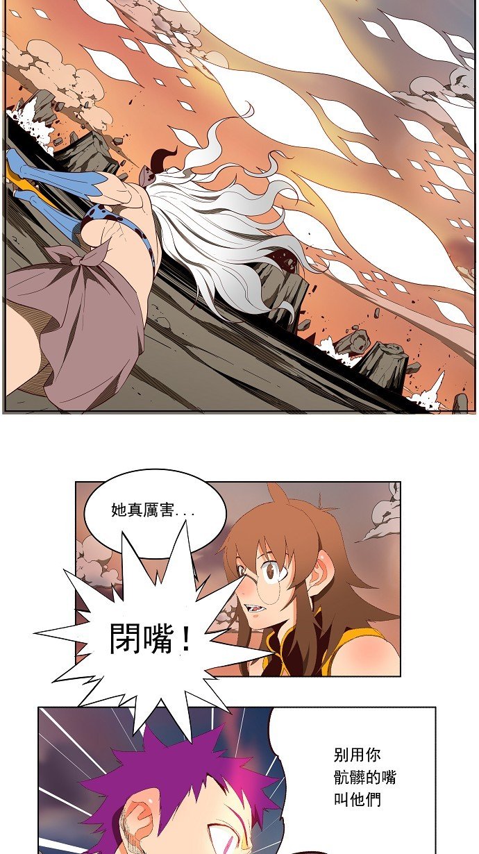 第139话