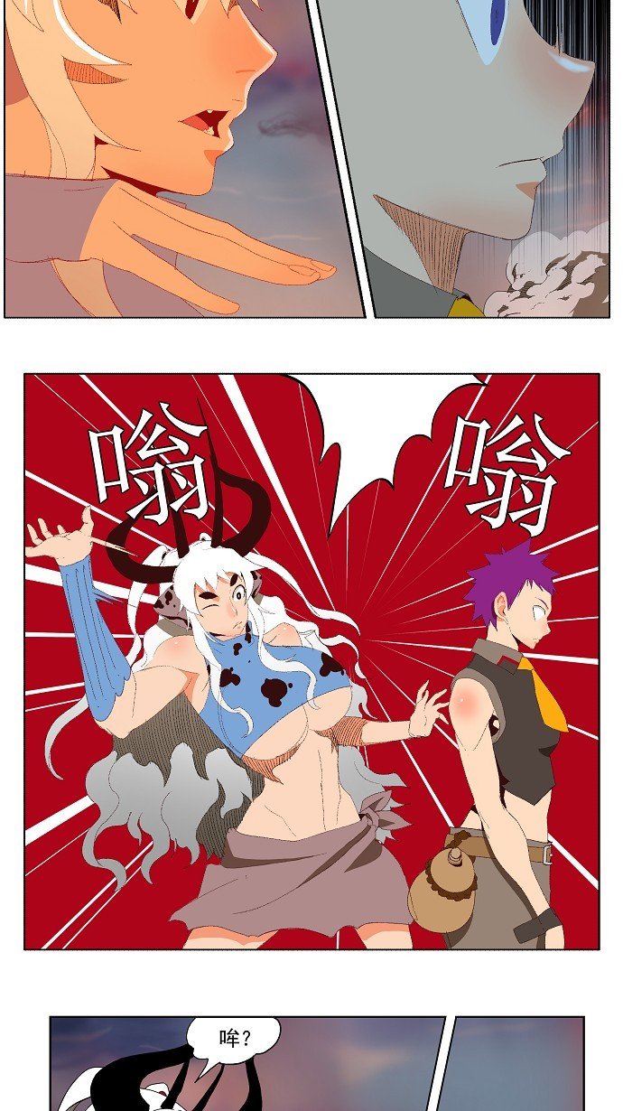 第139话