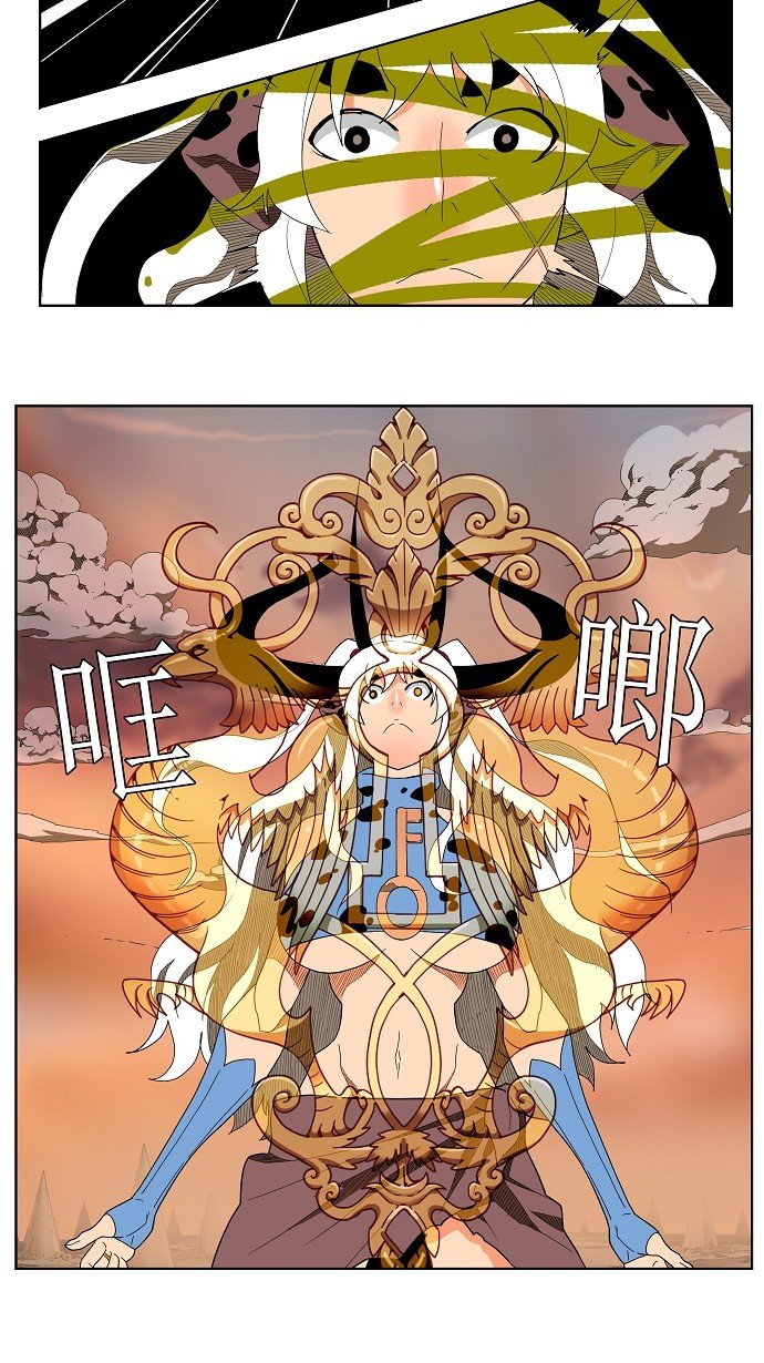 第139话