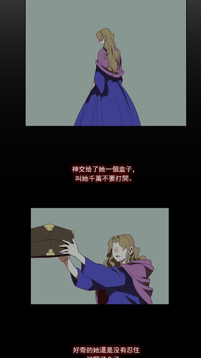 第139话