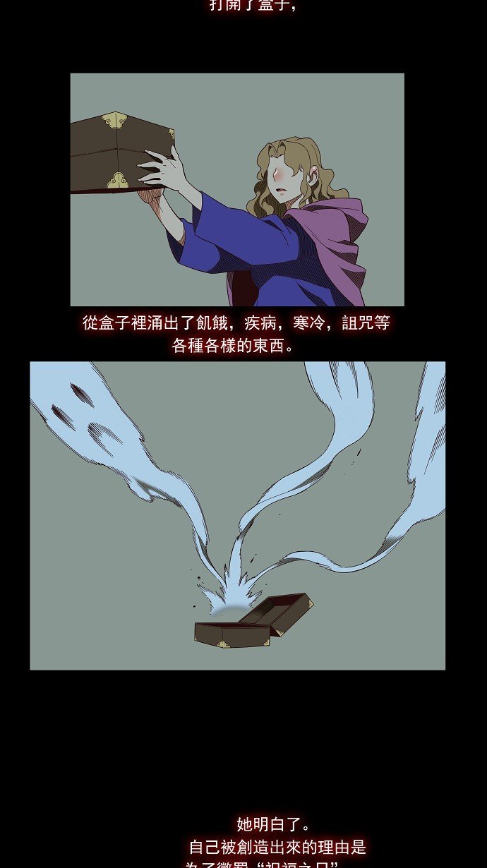 第139话