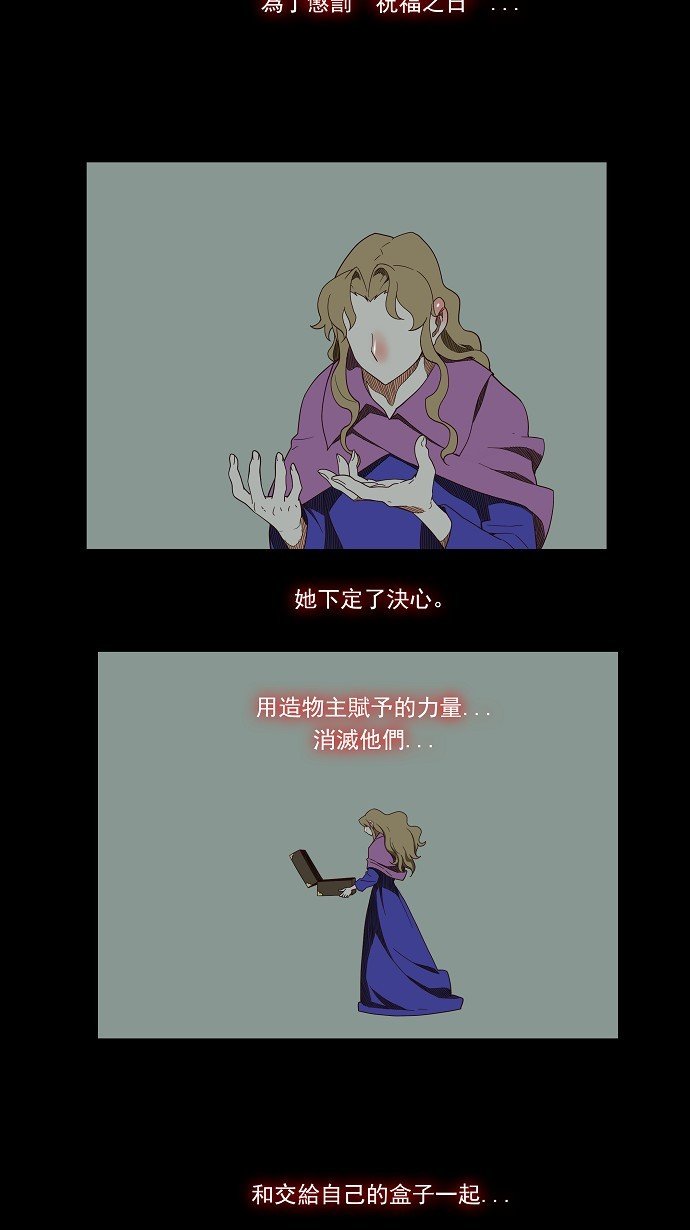 第139话