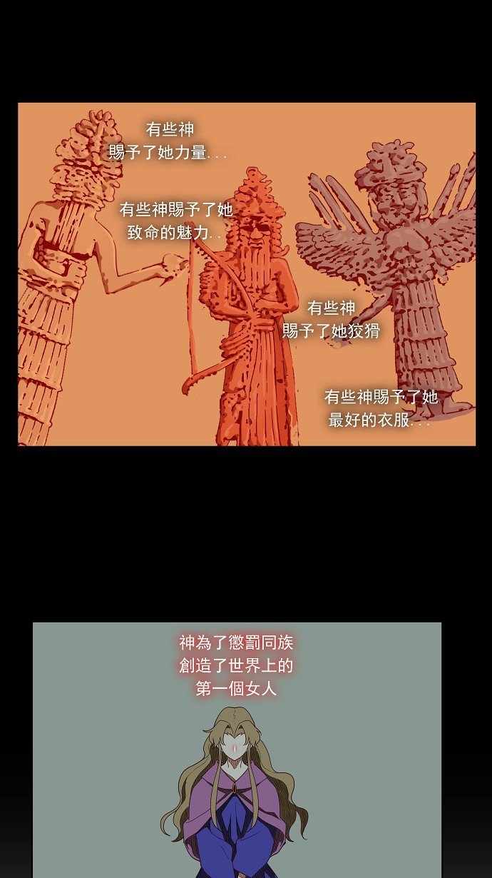 第139话