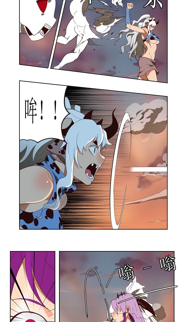 第139话